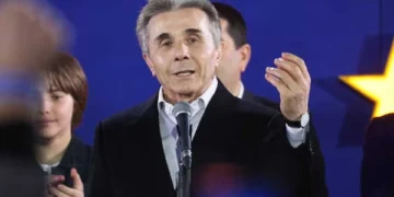 US sanctions billionaire former Georgian prime minister