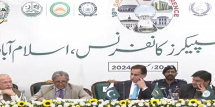 Continuity of democracy is the guarantor of the country's development, Law Minister addresses 18th Speakers' Conference