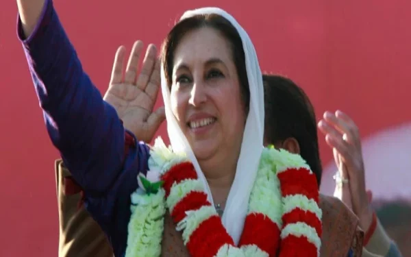 Benazir Bhutto's murder, 17 years have passed, the mystery could not be solved