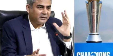 Champions Trophy tournament is the pride of Pakistan, no words will be allowed