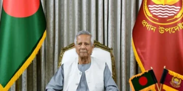 When will the elections be held in Bangladesh? Interim leader Muhammad Younas told