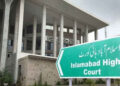 Missing Persons Commission works, does not allow it to work, is only deceiving, Islamabad High Court