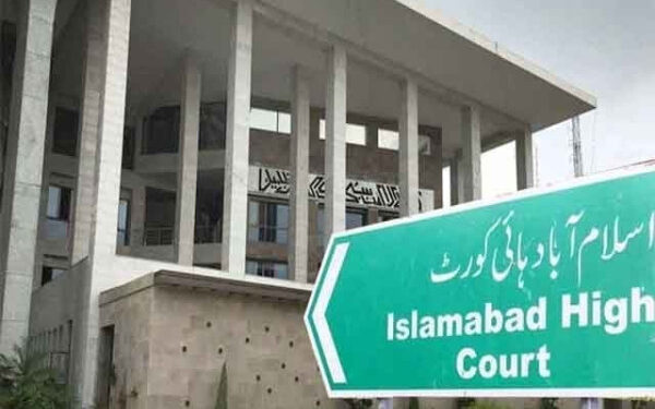 Missing Persons Commission works, does not allow it to work, is only deceiving, Islamabad High Court