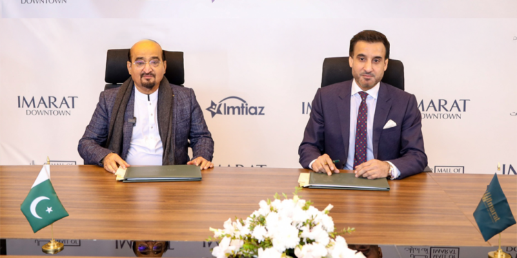 Imtiaz to launch biggest hypermarket at IMARAT Downtown