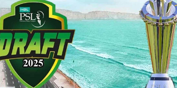 PSL10, Gwadar to host player drafts for the first time