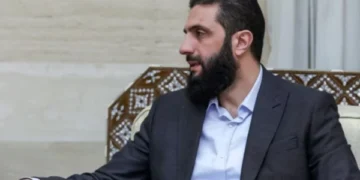 Reward for capture of Syrian leader Ahmed al-Sharaa ends