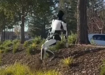 A robot that staggers like a human