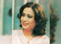 Renowned poet Parveen Shakir has been separated from her fans for 30 years
