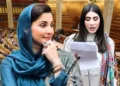 Hina Pervez Butt submits resolution in Punjab Assembly to praise Maryam Nawaz