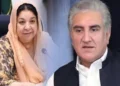 May 9 cases: Hearing on post-arrest bail application of Shah Mehmood Qureshi, Dr. Yasmin Rashid postponed