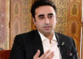 APS tragedy united the nation against the scourge of terrorism, Bilawal Bhutto Zardari