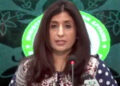 US sanctions will not make any difference, Pakistan's security decisions will be made by the nation, Foreign Office