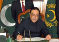 President approves Income Tax Amendment Ordinance 2024