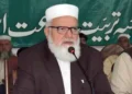 Supreme Court decisions are widening the gap of distrust among the people, Jamaat-e-Islami