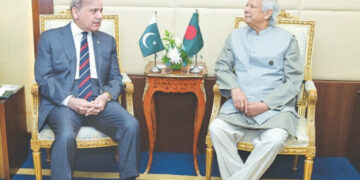 Dhaka keen to move forward by resolving issues with Pakistan arising since 1971