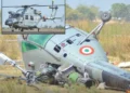 Indian experts' inexperience and low quality exposed, 330 helicopters grounded after accident