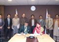 4th Steering Committee Meeting Reinforces Commitment to Equipping Pakistan’s Youth with Skills for Success.