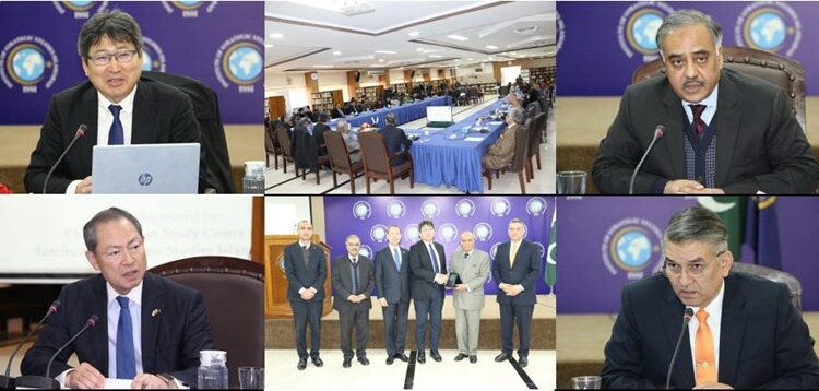 ISSI holds Guest Lecture titled ‘Japan’s Perspective on Regional Issues’