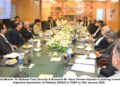 Federal Minister for National Food Security and Research Rana Tanveer Hussain Meets Rice Exporters in Karachi