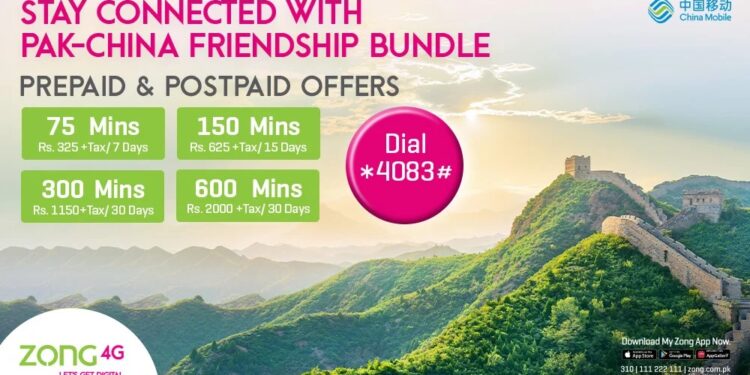 Celebrate Chinese New Year 2025 with Zong 4G’s Exclusive IDD Pak-China Friendship Bundles