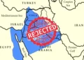 Saudi Foreign Ministry Rejects Map Based on Greater Israel