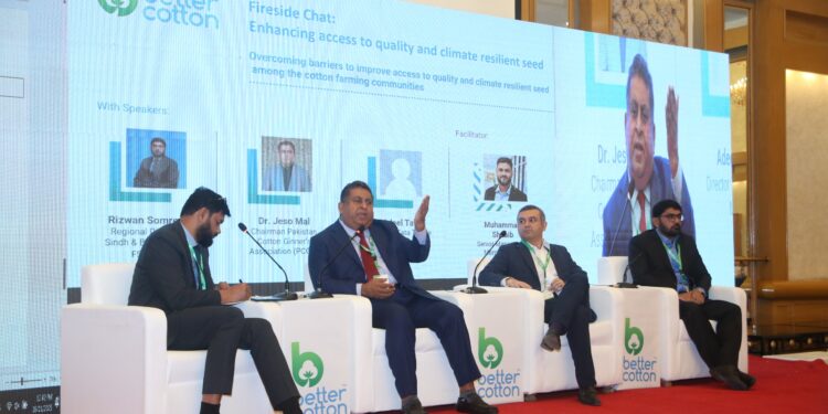 National Conference on Cotton Revival: The White Gold of Pakistan—From Challenges to Opportunities