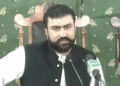 Reko Diq will prove to be a game changer for the entire Balochistan, Sarfaraz Bugti