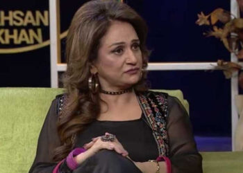 Bushra Ansari faces severe criticism for new video