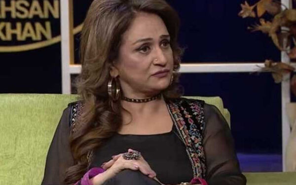 Bushra Ansari faces severe criticism for new video