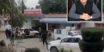 Assistance to Kurram victims stopped until the miscreants who opened fire on DC Kurram are handed over