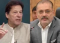 Imran Khan is an excuse, nuclear program and missile technology are the ultimate target, Sharjeel Memon