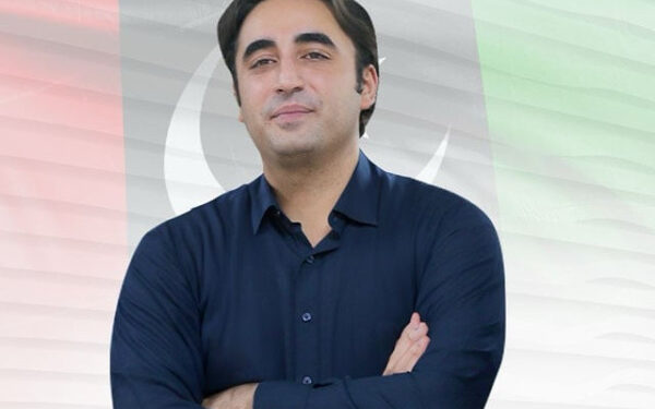 New Year will be a year of unity, progress and prosperity, Bilawal Bhutto Zardari