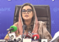 Criminals released from jails after pardon are repeating their intentions, army should think, Uzma Bukhari