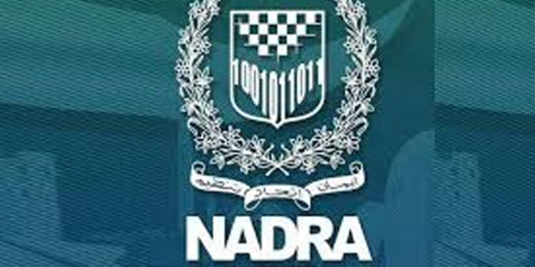 Announcement to introduce B Form with security features for children above 10 years of age