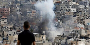 Israeli forces intensify operations in Gaza ahead of ceasefire