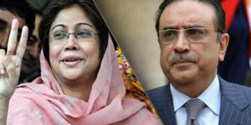 Fake bank accounts case: 14 accused including Faryal Talpur acquitted, President Zardari and others declared guilty