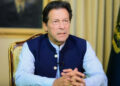 ATC Delivers Verdict in Imran Khan’s Polygraph Test Case: No Further Chances for Police