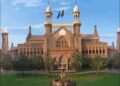 Lahore High Court; Petition to immediately stop implementation of provisions of PECA Amendment Act rejected