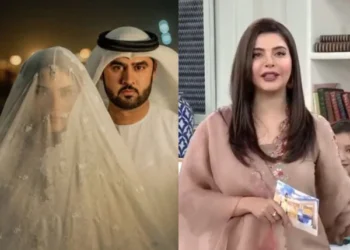 Nida Yasir makes a big revelation about the nationality of Neelam Munir's husband