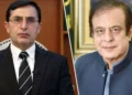 Bail of PTI leaders including Shibli Faraz, Barrister Gohar extended till February 4