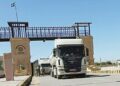 Government announces opening of new border crossing with Iran