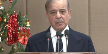 Pakistan is the first country to adopt digital foreign direct investment, says PM