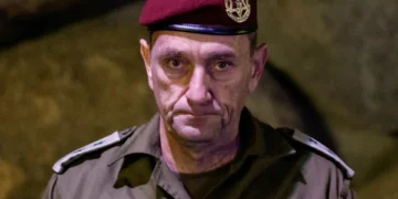 Israeli army chief resigns over failure to stop Hamas attack