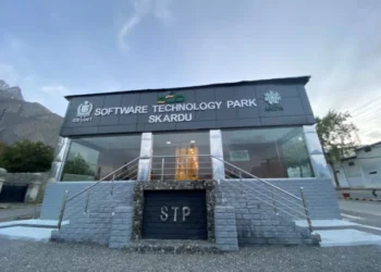Establishment of IT parks in Gilgit-Baltistan and Azad Kashmir