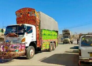 A convoy of 61 vehicles in tight security arrived at Kurram