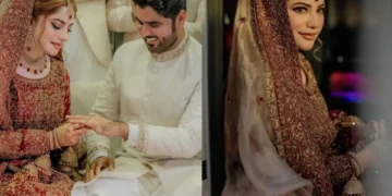 Actress Neelam Munir's beautiful pictures from the wedding ceremony also went viral