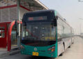 Decision to extend Peshawar BRT service to other areas