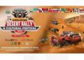 Cholistan Desert Jeep Rally: A Thrilling Fusion of Adventure and Bahawalpur’s Rich Culture