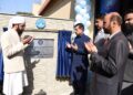 NUML Inaugurates New Building of Peshawar Campus