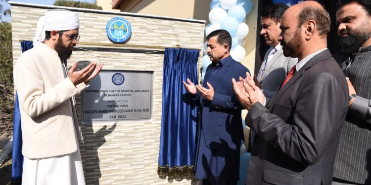 NUML Inaugurates New Building of Peshawar Campus